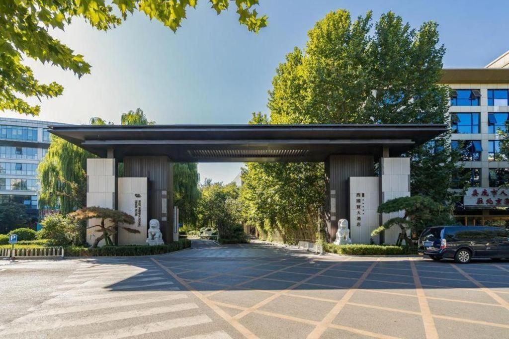 West International Trade Grand Hotel Beijing Exterior photo
